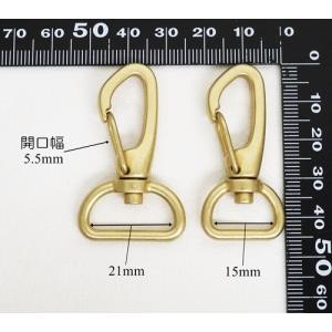 15mm 21mm 角アミナスカン 真鍮ブロン...の詳細画像2