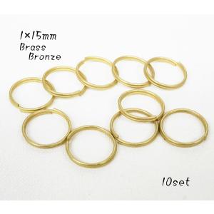 オプションパーツ真鍮二重リング 4個1SET : 財布 バッグ 本革