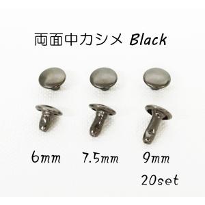 アルファベット スタッズ (S - Z) アンティーク kume1051 : KUME