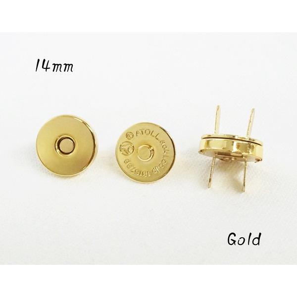 14mm マグネットホック 割足タイプ ゴールド色 保護テープ付  kume519