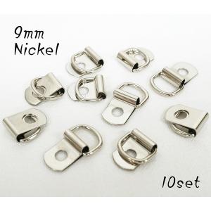 9mm 月カン付きビラカン ニッケル 10個セット kume557-N