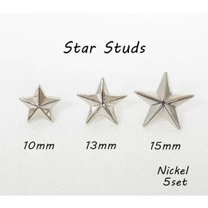 スターカシメ  スタッズ シルバー 5個セット   kume576