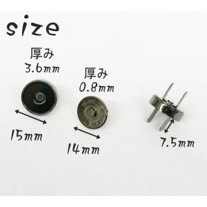 在庫限り! 14mm (縁取りあり) マグネッ...の詳細画像2
