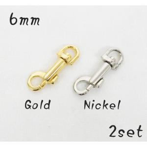 6mm 鉄砲ナス ニッケル ゴールド ２ヶセット　kume903
