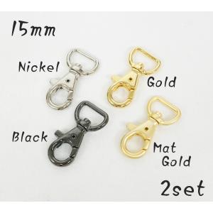 15mm レバースナップ ニッケル ゴールド マットゴールド ブラック 2個セット kume910