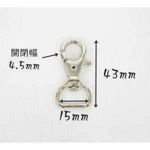 15mm レバースナップ ニッケル ゴールド ...の詳細画像2