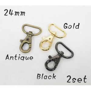 24mm レバースナップ ゴールド ブラック アンティーク 2個セット kume912