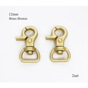 径12mm 足12mm シカゴスクリュー 組ネジ ブラス ニッケル メタルグレー