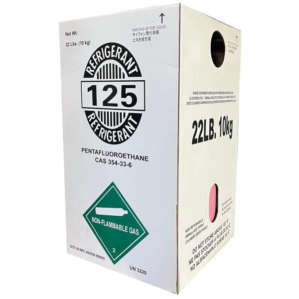フロンガス　Ｒ１２５　ＮＲＣ容器１０ｋｇ