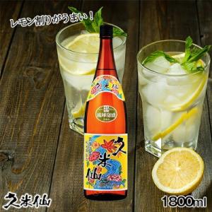 久米仙 25度 1800ml 一升瓶｜kumesen