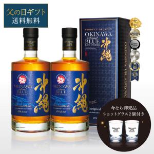 酔鯨 すいげい 熟成梅酒 8 エイト 720ml 酔鯨酒造 高知県 酔鯨 すいげい 熟成梅酒 8 エイト 720ml 酔鯨酒造 高知県