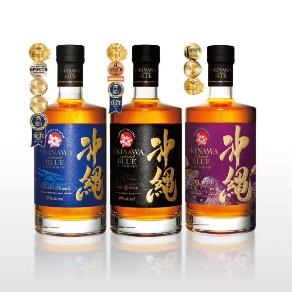 沖縄 ISLAND BLUE 飲みくらべ 3本セット 8年 43度 59度 ウイスキー 700ml