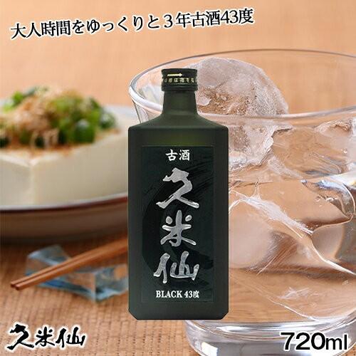 泡盛  久米仙 ブラック古酒 43度 720ml