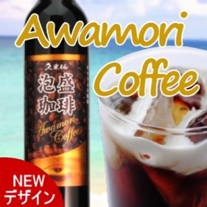 泡盛コーヒー 500ml｜kumesen