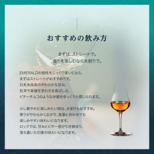 【新発売】沖縄 ISLAND BLUE エメラ...の詳細画像4