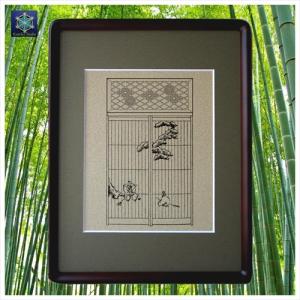 即納 組子欄間調インテリア壁飾り【角麻の葉帯柄 W51 * H28 1 [cm