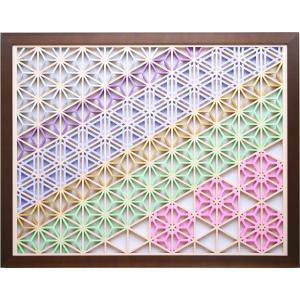 即納 組子欄間調インテリア壁飾り【角麻の葉帯柄 縦2段 W120 * H50 1