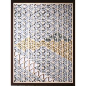 組子衝立 極 1連 ついたて パーテーション つい立て 和家具 木製 木