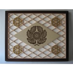 組子インテリア家紋 【丸に違い鷹の羽】 和風インテリアパネル