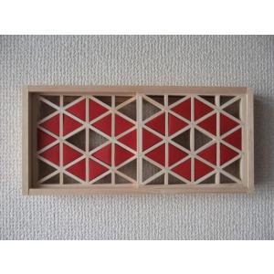 組子細工 桜亀甲 kumiko 組子 コースター（大き目） 完成品 面取り加工