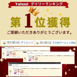 ケトン体 試験紙 ケトスティックス 限定セール...の詳細画像1