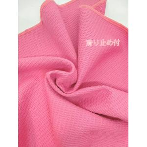 新品★LAVA ヨガラグ ヨガタオル 滑り止め...の詳細画像3