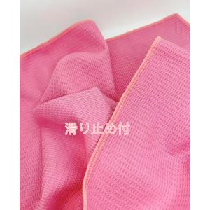 新品★LAVA ヨガラグ ヨガタオル 滑り止め...の詳細画像4