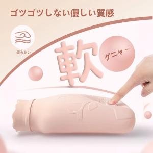 湯たんぽ シリコン 温冷両用 電子レンジ 対応...の詳細画像2