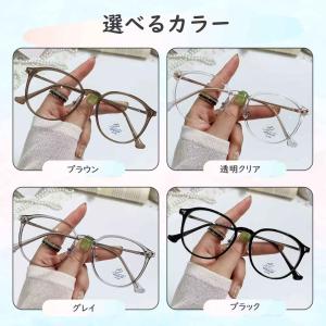 調光レンズ ブルーライトカット サングラス U...の詳細画像3