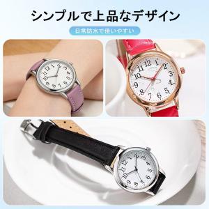 腕時計 レディース 生活防水 軽量 おしゃれ ...の詳細画像1
