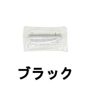オルビス イルミラッシュマスカラ ブラック [ ORBIS マスカラ ウォータープルーフ 黒 お湯でオフ ]