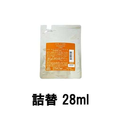 オルビス オイル カット アイケアエッセンス N つめかえ用 28ml +lt7+ - 定形外送料無...