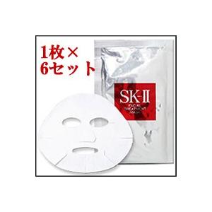 箱なし SK-2FTマスク6枚セット マックスファクター フェイシャルトリートメントマスク sk2 SK-II SKII エスケーツー - 定形外送料無料 -｜kumokumo-square