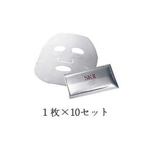 箱なし SK-2 ホワイトニングソース ダームリバイバルマスク 1枚入 ×10セットマックスファクター sk2 SK-II SKII エスケーツー - 定形外送料無料 -｜kumokumo-square