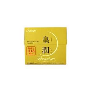 エバーライフ 皇潤 プレミアム 180粒 ( ヒアルロン酸/...