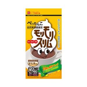 ハーブ健康本舗 モリモリスリム 5g×30包 ほうじ茶風味 もりもりスリム  - 送料無料 -