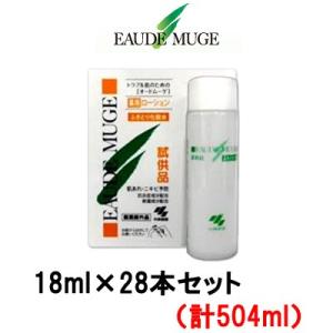 オードムーゲ 薬用ローション 504ml ( 18ml ×28本 セット ) 小林製薬 - 送料無料...