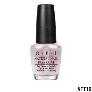 OPI ナチュラルネイルベースコート NTT10 15ml [ オーピーアイ マニキュア ベース ]- 定形外送料無料 -｜kumokumo-square