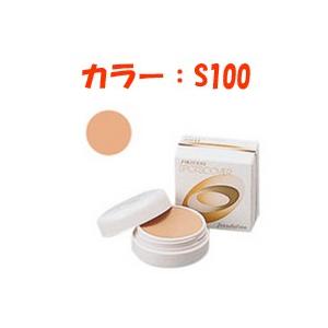 資生堂 スポッツカバー ファウンデイション ( ベースカラー 全体用 ) S100 +lt7+ - 定形外送料無料 -wp