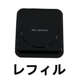 ステージ パフォーマー インビジブル パウダー カラレス