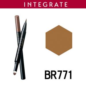 資生堂 インテグレート ビューティガイドアイブロー N BR771 - 定形外送料無料 -wp