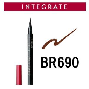 資生堂 インテグレート スーパーキープ リキッドライナー BR690 0.5ml - 定形外送料無料...