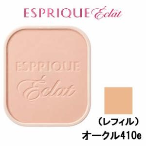 コーセー エスプリーク エクラ 明るさ持続 パクト