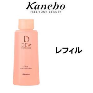 カネボウ DEW スペリア クリアコンセントレート レフィル 100ml - 定形外送料無料 -wp