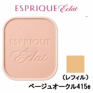 SK-II（エスケーツー） SK-2 クリアビューティ パウダー