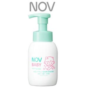 ノブ ベビー ソープ 300ml 送料無料の買取情報