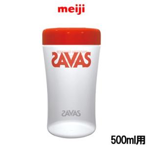 明治 ザバス プロテインシェイカー 500ml用 +lt7+ - 定形外送料無料 -