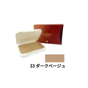 SK-II（エスケーツー） SK-2 サインズパーフェクトラディアンス