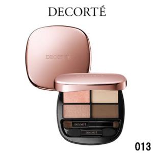コーセー コスメデコルテ コントゥアリング アイシャドウ 013- 定形外送料無料 -wp｜kumokumo-square