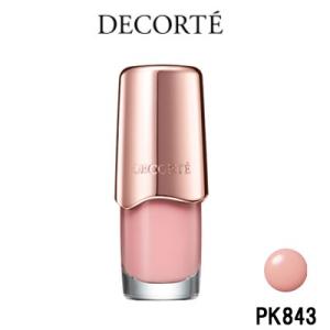 COSME DECORTE☆ DECORTE（デコルテ） コスメデコルテ ネイルエナメル 色選択あり